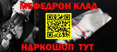 амфетамин Дмитров