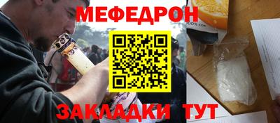 гашишное масло Добрянка