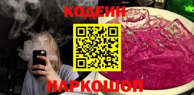 ALPHA PVP Долгопрудный