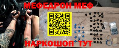 гашишное масло Добрянка