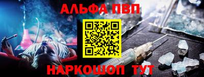 амфетамин Дмитров