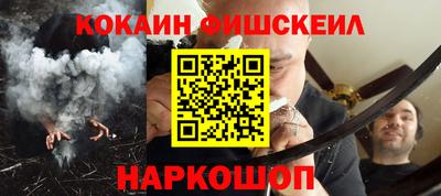 гашишное масло Добрянка
