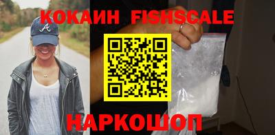 ALPHA PVP Долгопрудный