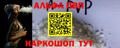 экстази Гулькевичи