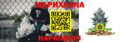 амфетамин Дмитров