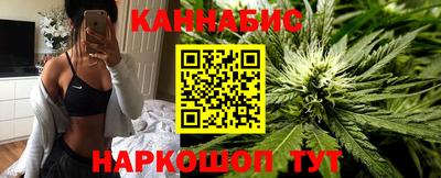 экстази Гулькевичи