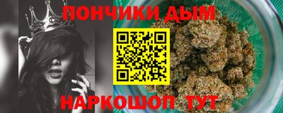 амфетамин Дмитров