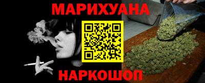 ALPHA PVP Долгопрудный
