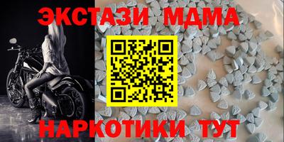 амфетамин Дмитров