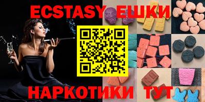 амфетамин Дмитров