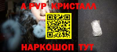 амфетамин Дмитров