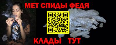 ALPHA PVP Долгопрудный
