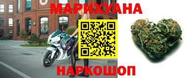 амфетамин Дмитров