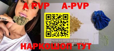 экстази Гулькевичи
