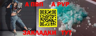 амфетамин Дмитров