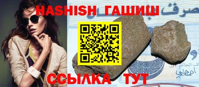 ALPHA PVP Долгопрудный