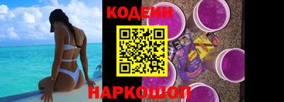 амфетамин Дмитров