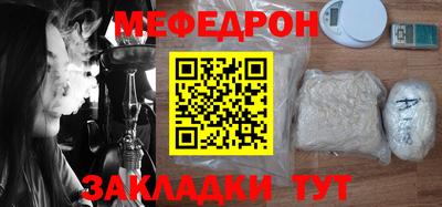 гашишное масло Добрянка