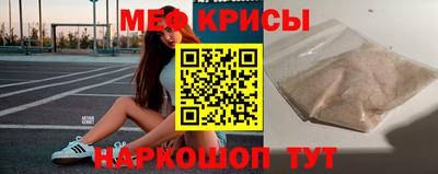 ALPHA PVP Долгопрудный